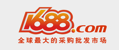 中國(guó)互聯(lián)網(wǎng)誠(chéng)信示范企業(yè)